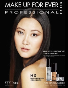 MUFE Unretouched Ad #2